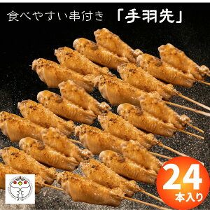 yȒP₫ƂzYΏ H24{uBǂv Ⓚ ς `  `h {₫Ƃ  O ƈ 蕨 Mtg Y R s  El h 