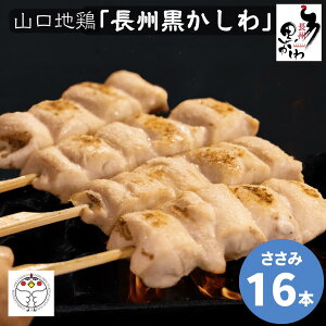 yȒP₫ƂzuBvn{ 16{Zbg YΏĂ  傤 Ⓚ ς `  `h {₫Ƃ  O ƈ 蕨 Mtg Y R