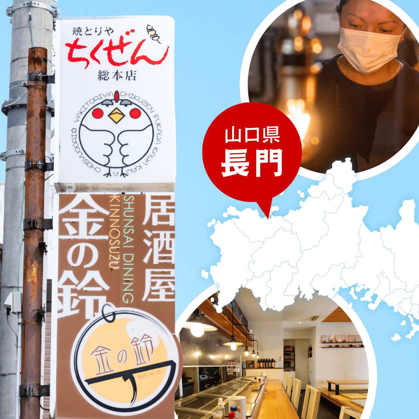 公の場での発言・インタビュー報道記録