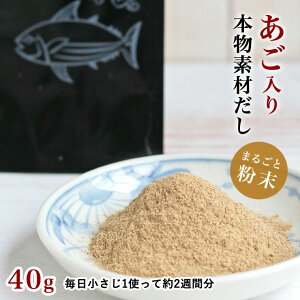 o`   40g Y Y Hsgp{fނ(܂邲ƕ)