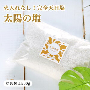 I[KjbNV ~lƂ yz̉ilߑւ500gjz R VR SVEglc ɏ̉ Mtg Y I[KjbN L@ R M  }OlVE J