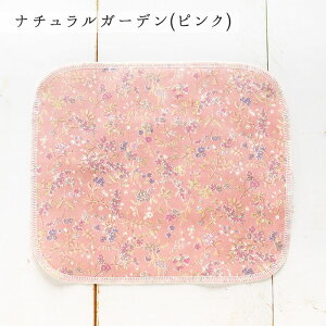 zivLýEypzv[v`̃V[g peB[Ci[ zCi[@AR  pbh Tj[fCY