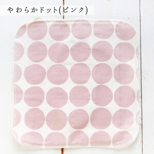 zivLyEpzv[M[O܂nJ`^Cv@Yl AR  pbh Tj[fCY