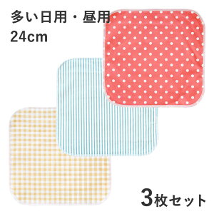 zivL3Zbg@v[M[[Vv]14-16pO܂ nJ`^Cv AR  pbh@Tj[fCY