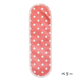 防水パッド◆布ナプキンオプションアイテム　防水シート入りパッド　サニーデイズ