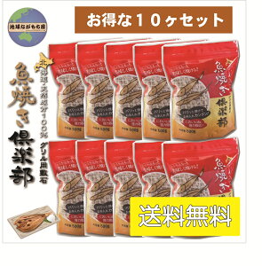 s 10Zbg t Ăy 600g×10 { Op ~   Ă t]Ŋ VRf jIC L ͋z KX IH J y ֗ N  O