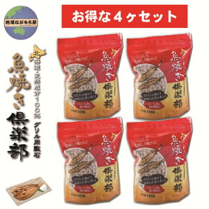 s 4Zbg t Ăy 600g×4 { Op ~   Ă t]Ŋ VRf jIC L ͋z KX IH J y ֗ N  O 