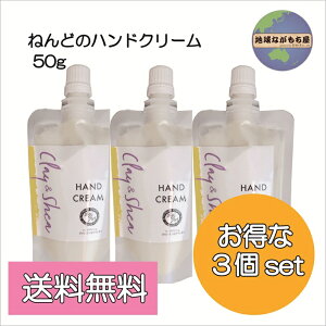 ȃZbg ˂ǂ̃nhN[ 50g×3Zbg {fBNC ˂ Y NC iCg ێ Ƃ Tb x^Ȃ VAo^[ YZ~h qA_ ng