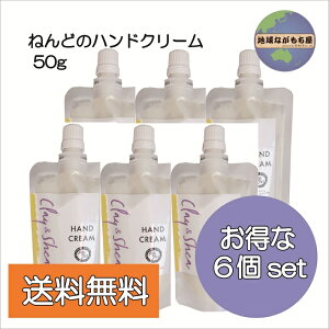 ȃZbg ˂ǂ̃nhN[ 50g×6Zbg {fBNC ˂ Y NC iCg ێ Ƃ Tb x^Ȃ VAo^[ YZ~h qA_ ng