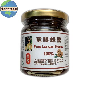 K݂͂ ȕr250g ł܂ɂ 100% VR ݂͂ Y GI I