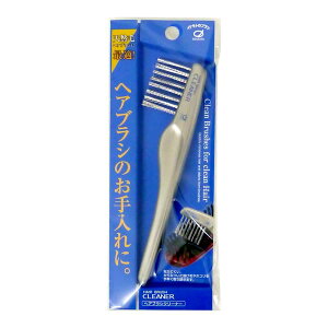 yj yBC-45zCPg wAuVN[i[ eiX {