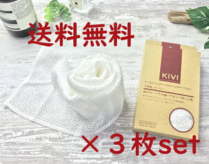    s|_@ہ{ Rbg tKIVI{fB^I 3Zbg {  炩  GR oXpi A {fB^I