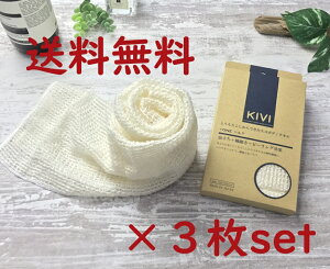    s|_@ہ{VN tKIVI{fB^I 3Zbg {  炩  GR oXpi A {fB^I