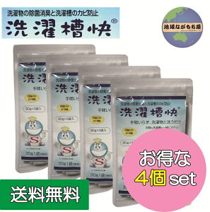 󑅉30g×3ܓ×4pbNZbg z^eLkJVE ߗނ   L  Jr UP 1ܖ30