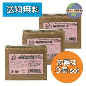 Ab|̐Ό GLXg40 180g×3Zbg [IC Ab|Ό Sgg ΌVv[ 