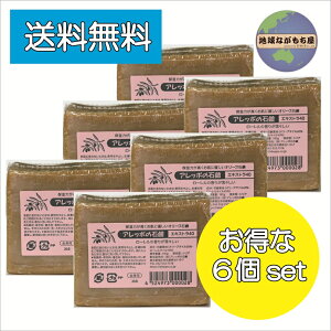 Ab|̐Ό GLXg40 180g×6Zbg [IC Ab|Ό Sgg ΌVv[ 