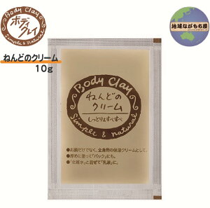 ˂ǂ̃N[ 10g  {fBNC ێ zzoIC Ƃ Tb x^Ȃ Sgp pbN ƃpbN 