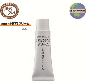 {fBNC moreiAjN[5g ˂