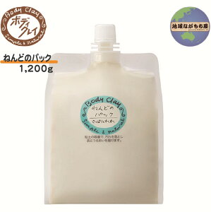 yz{fBNC ˂ǂ̃pbN1200g pTCY