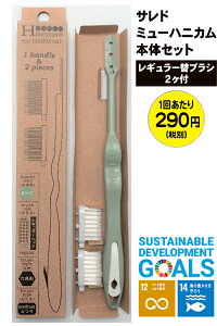 M[wbh [J[ Th ~[njJ{̃Zbg փuV2t wbh uV J[5F Zp` njJ ɍז  I[PA oPA uV 