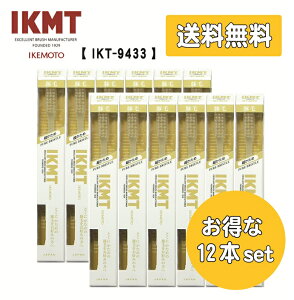 12{Zbgy IKT9433 zIKMT ؖюuV [W   VR b ؖ  I[PA KNT