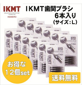 IKMT ԃuV L TCY 6{ gїp 12Zbg  XCh ^  I[PA oPA CPg ܂ɂ Ȃ  KNT 7410
