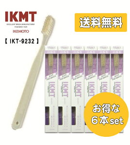 yj 6{Zbg s IKT9232 t IKMT n uV [W ӂ VR n b  I[PA  KNT }cR̒mȂE Љ 