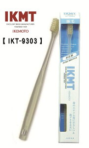 �y IKT9303 �zIKMT �ؖю��u���V ���R���p�N�g ������ �V�R�� �ؖ� �b�� ���u���V ���� �I�[�����P�A ��KNT