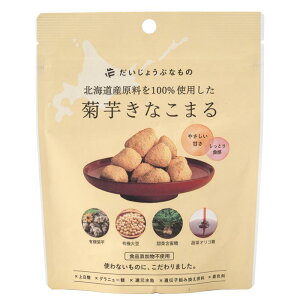 傤ԂȂ eȂ܂ 60g Mgt[ wV[ aَq  Ȃ e [؃IS kCY L@哤 VY