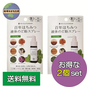 2{Zbg s ~g t SN݂͂t̂̂ǈXv[ 25ml x2{ VY }kJnj[{J~[ j[A 傤ԂȂ }kJnj[ U[Ebhnj[ ͂