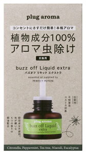 y p z vOA} oYIt Lbh GNXg 25ml p[tFNg|[V VY {̕ʔ i` S S RZg A} fBt[U[  ԗp 