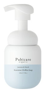 srPA tF~j VtH \[v WX~l220mL VY fP[g][p\[v _ Pubicare tFebN