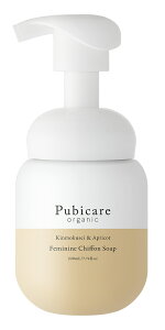 srPA tF~j VtH \[v LNZCAvRbg220mL VY fP[g][p\[v _ Pubicare tFebN