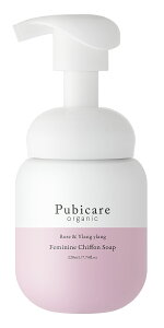 srPA tF~j VtH \[v [YCC220mL VY fP[g][p\[v _ Pubicare tFebN