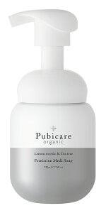 srPA tF~j VtH \[v }[geB[c[220mL VY fP[g][p\[v _ Pubicare tFebN