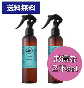 y 2{Zbg z oYIt [Xv[ nbJ 250ml×2{Zbg p[tFNg|[V i` A} VY 2025 j[A 