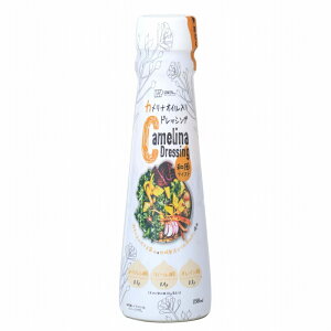 n JiIChbVO aeCXg 150ml IK3F6F9nb_ JiIC