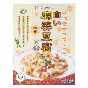 n Afނłk̑f iggj 170g xW͂ Y 哤~[g k  Y L@ X