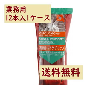 yƖpz W[j L@g}gP`bv 300g×12 P[X n L@͔| g}g V Ђ ăLO Љ