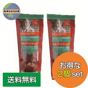 yj W[j L@g}gP`bv 300g×2 n L@͔| g}g V TV Ђ ăLO Љ 