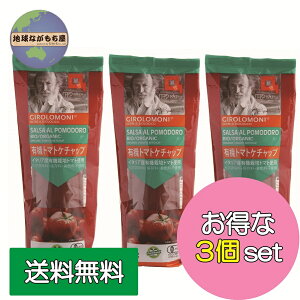 yj W[j L@g}gP`bv 300g×3 n L@͔| g}g V Ђ ăLO Љ 