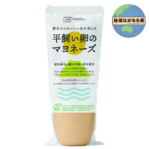 �y �|�C���g5�{ �z �n���� �Y���R�̂�������������� ���������̃}���l�[�Y 200g ���Ђ��ܐF �����g�p �}���l�[�Y JGAP �F�ؔ_�� �V�R�n���� �k�C���Y �Ă񂳂��� ����@ �Ȃ��˖� �ׂɉ�