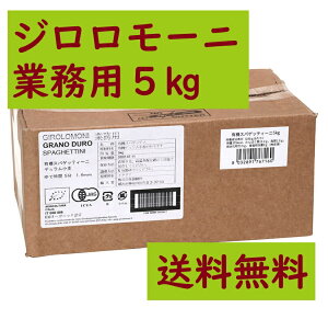 n Ɩp W[j L@XpQbeB[j 5kg 1.4mm Ŏ5 f I[KjbN p [OXgbN pX^ C^A 