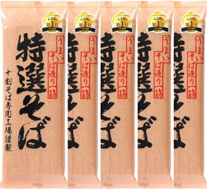 yj p R{Hi I 200g ×5܃Zbg \ YΕ100gp ُHi n \  \ Γ  T^v Ђ玎 LO 1 e