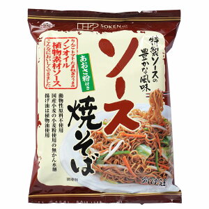 n \[XĂ 111.3g Y100 sgp vgx[X 񂷂 [OXgbN