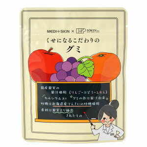  ܖ ߂ 10OFF  n ɂȂ邱̃O~ 15 fBXL R{i TSJVE  i ܖ 2025.12.25