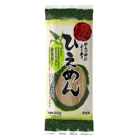 創健社 ひえめん 200g 小麦粉不使用 そば粉不使用 ミネラル豊富 雑穀 ひえ 亜鉛 カリウム アレルゲンフリー