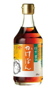 `[R[ݖ ۂ 䂸ݖ 400ml