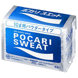 【4月24日-4月27日限定★ポイント2倍 】大塚製薬　ポカリスエットパウダー　粉末　10L用×10袋【沖縄・離島は要別途送料120サイズ】