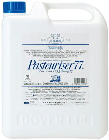 【送料無料】ドーバー パストリーゼ 77 詰め替え用 5000ml 5L 注ぎ口付き アルコール消毒液 防菌 消臭 防カビ ウィルス【沖縄県・離島発送不可】